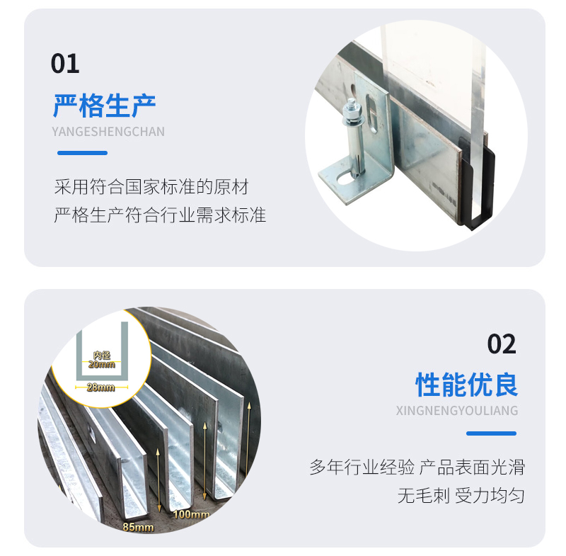 北仑幕墙钢板折弯件